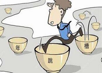 经常换工作对申请新加坡签证有影响吗? 经常换工作对申请新加坡签证有影响吗?