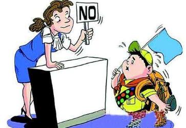 新西兰签证拒签原因有哪些? 新西兰签证拒签原因有哪些?