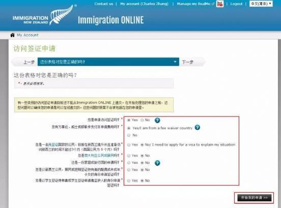 1530860449639397.jpg 15.jpg