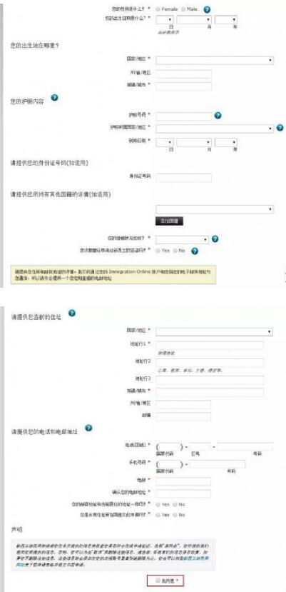 1530860899594511.jpg 17.jpg