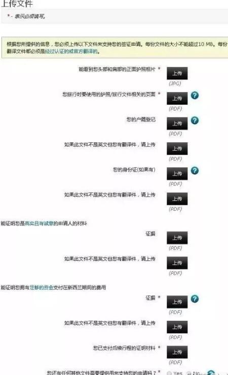 1530861063863777.jpg 18.jpg