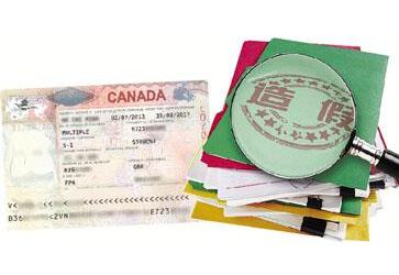 怎样查询签证真伪? 怎样查询签证真伪?