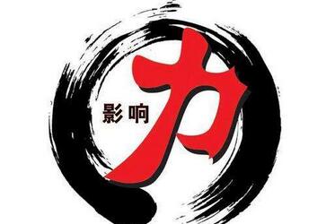 什么情况能影响申请新加坡签证? 什么情况能影响申请新加坡签证?