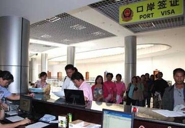 持有效缅甸签证还需要排队办理落地签证吗? 持有效缅甸签证还需要排队办理落地签证吗?