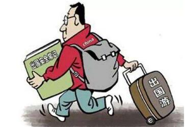 能在马来西亚将旅游签证变成工作签证吗? 能在马来西亚将旅游签证变成工作签证吗?