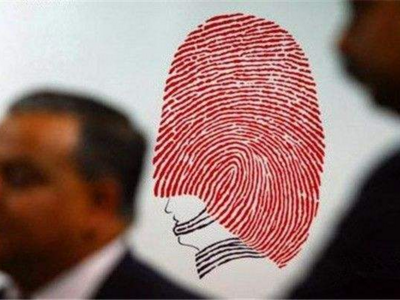 德国签证需要录指纹吗? 德国签证需要录指纹吗?