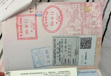 澳大利亚旅游签证需要哪些材料? 澳大利亚旅游签证需要哪些材料?