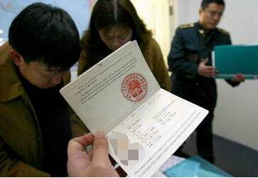 柬埔寨签证可以申请延期多久? 柬埔寨签证可以申请延期多久?