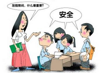 在柬埔寨游玩需要注意什么? 在柬埔寨游玩需要注意什么?