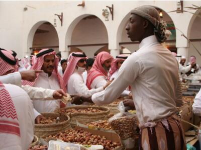 沙特签证公司出具的邀请函有效吗? 沙特签证公司出具的邀请函有效吗?