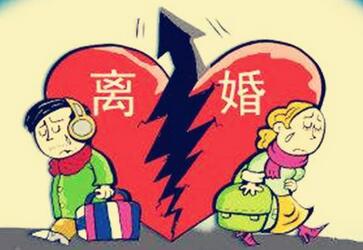 离婚影响申请新加坡签证吗? 离婚影响申请新加坡签证吗?