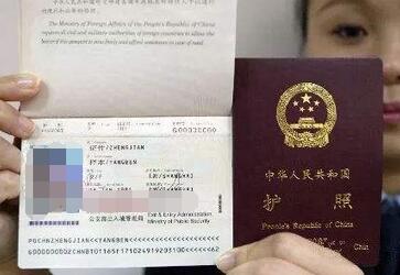 土耳其电子签证一年能申请几次? 土耳其电子签证一年能申请几次?