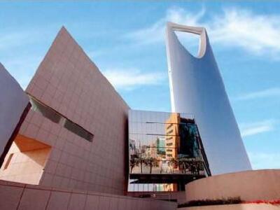 沙特阿拉伯签证办理时间是多久? 沙特阿拉伯签证办理时间是多久?