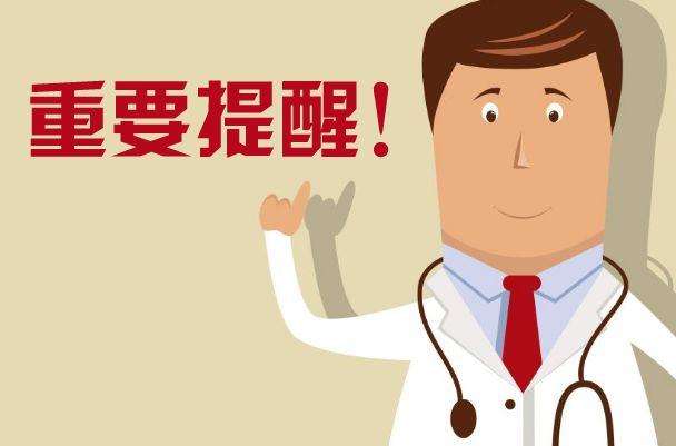 柬埔寨电子签证有效期是多久? 柬埔寨电子签证有效期是多久?