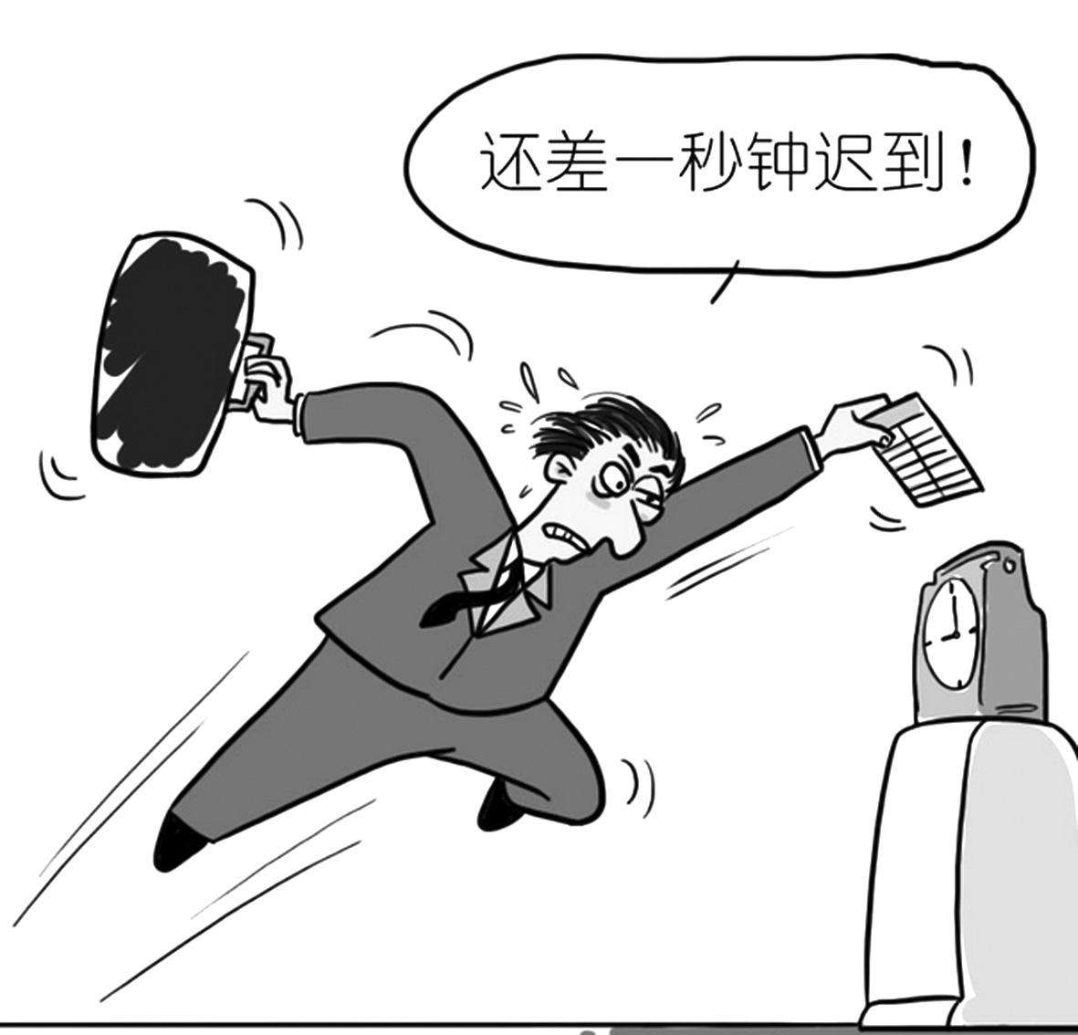 预约新加坡签证后迟到了有影响吗? 预约新加坡签证后迟到了有影响吗?