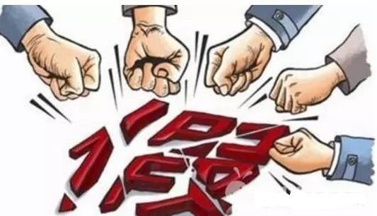 申请澳洲签证提供不真实的材料能通过吗? 申请澳洲签证提供不真实的材料能通过吗?