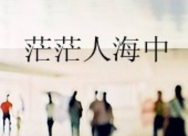 办理印度签证到哪递交材料? 办理印度签证到哪递交材料?