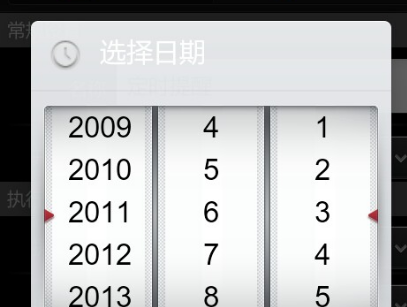 缅甸电子签证的有效期是多久? 缅甸电子签证的有效期是多久?