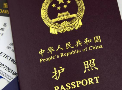 换护照后新加坡签证怎么办? 换护照后新加坡签证怎么办?