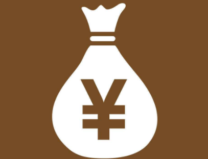 去巴基斯坦办理签证时使馆收费吗? 去巴基斯坦办理签证时使馆收费吗?