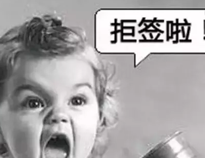 缅甸签证被拒签后能得知拒签原因吗? 缅甸签证被拒签后能得知拒签原因吗?