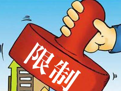 马来西亚大使馆对领区有限制吗? 马来西亚大使馆对领区有限制吗?