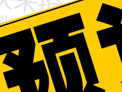 自己办理韩国签证需要预约吗? 自己办理韩国签证需要预约吗?