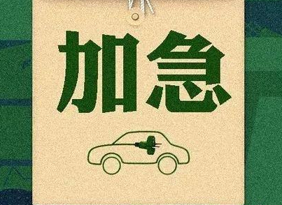 柬埔寨签证加急几天出签? 柬埔寨签证加急几天出签?