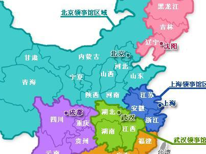 办理缅甸签证有领区的划分吗? 办理缅甸签证有领区的划分吗?