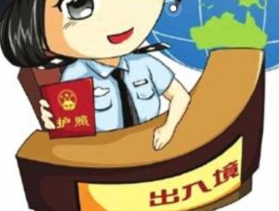 柬埔寨出入境需要注意什么? 柬埔寨出入境需要注意什么?