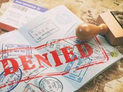 什么是拒签? 什么是拒签?