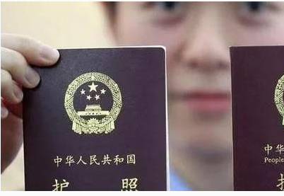 必须要在护照签发地申请俄罗斯签证吗? 必须要在护照签发地申请俄罗斯签证吗?