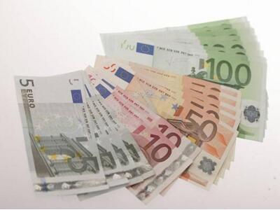 办德国签证要多少钱? 办德国签证要多少钱?