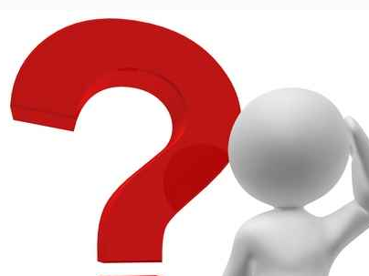 代领法国签证需要哪些材料? 代领法国签证需要哪些材料?