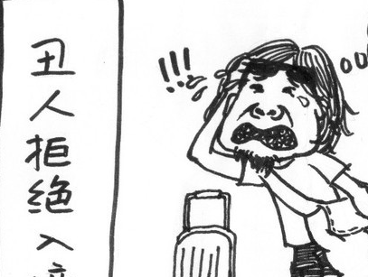 新西兰签证拒签率高吗? 新西兰签证拒签率高吗?