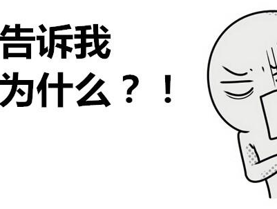 澳大利亚商务签证被拒签后怎么办? 澳大利亚商务签证被拒签后怎么办?