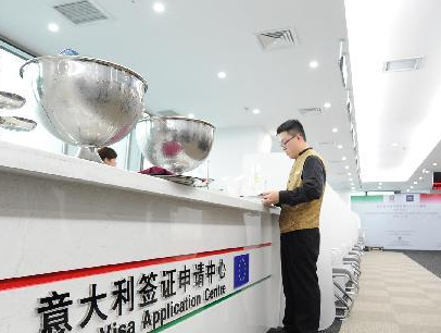 申请意大利签证需要面试吗? 申请意大利签证需要面试吗?