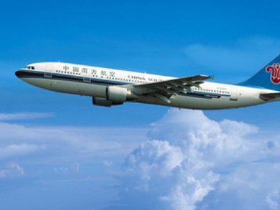 新西兰签证要提交机票酒店预定单吗? 新西兰签证要提交机票酒店预定单吗?