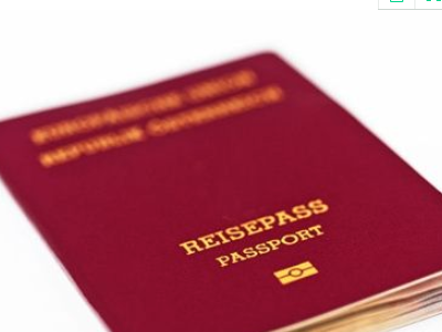 老挝签证的要求 老挝签证的要求