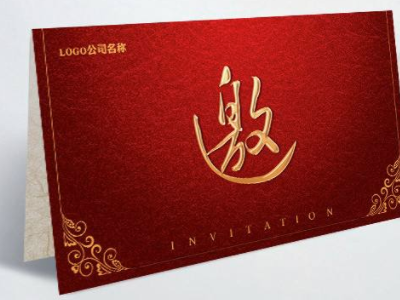 申请俄罗斯签证需要邀请函吗?有什么要求? 申请俄罗斯签证需要邀请函吗?有什么要求?