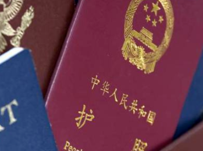 申请韩国签证后都会出现哪些申请结果? 申请韩国签证后都会出现哪些申请结果?