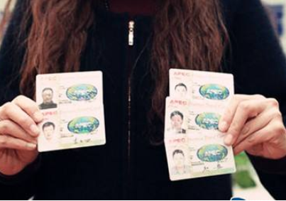 申请俄罗斯签证需要满足的照片条件 申请俄罗斯签证需要满足的照片条件