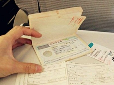 新加坡是另纸签吗? 新加坡是另纸签吗?