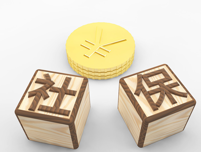 自己缴纳社保能申请韩国签证吗? 自己缴纳社保能申请韩国签证吗?