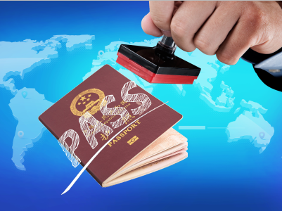 不提供在职证明能申请菲律宾签证吗? 不提供在职证明能申请菲律宾签证吗?