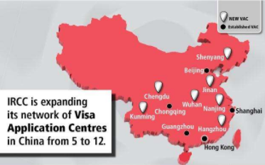 加拿大签证在哪办? 加拿大签证在哪办?