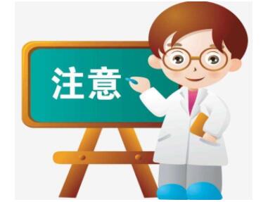 免费期间办理泰国落地签注意事项 免费期间办理泰国落地签注意事项