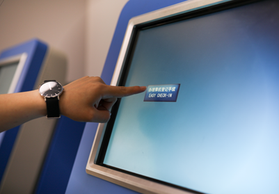 自己可以申请韩国签证吗? 自己可以申请韩国签证吗?