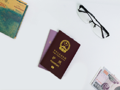 护照有空白页就能出行吗? 护照有空白页就能出行吗?