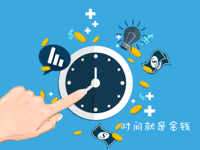 什么时候可以申请加纳签证? 什么时候可以申请加纳签证?